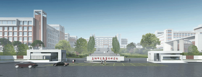 2023年益阳师范高等专科学校招生章程发布,益阳师范高等专科学校招生简章,2023招生章程