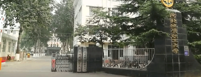 河北资源环境职业技术学院2023年招生计划,河北资源环境职业技术学院招生人数查询入口,河北资源环境职业技术学院招生人数