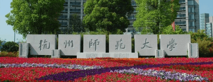 2023꺼ʦѧ