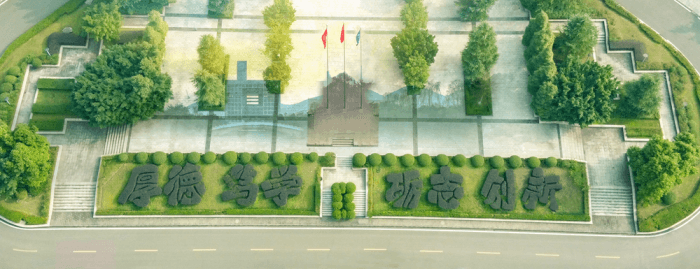 2023ʦѧ