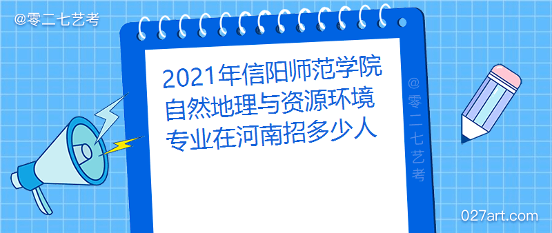人文地理_纳孜尔库姆地理人文_风水地理地理五诀(龙,穴,砂,水,向)
